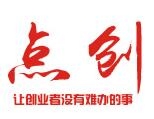 蘇州點創(chuàng)企業(yè)管理咨詢有限公司